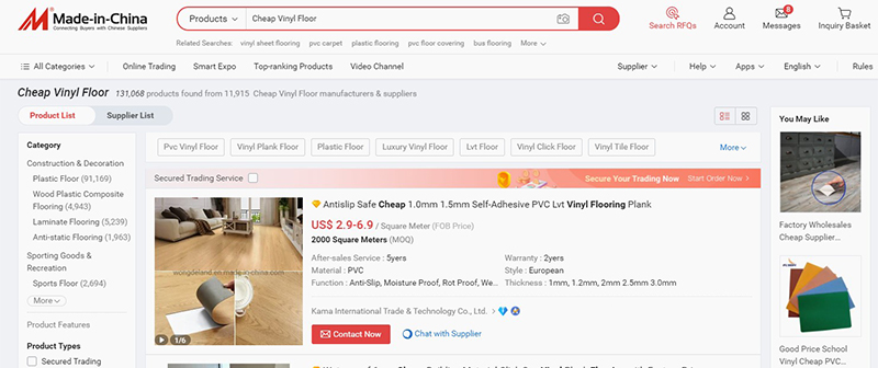 S&agrave;n Vinyl gi&aacute; rẻ