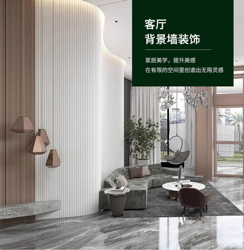 Nội thất tấm tường WPC