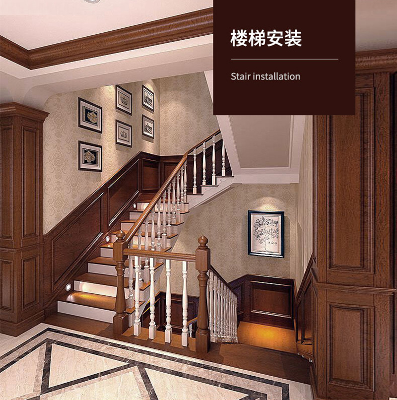 Hồ sơ ch&acirc;n tường PVC sang trọng