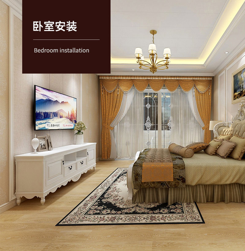 V&aacute;n ch&acirc;n tường