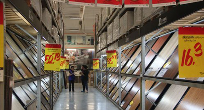 S&agrave;n Vinyl gi&aacute; rẻ