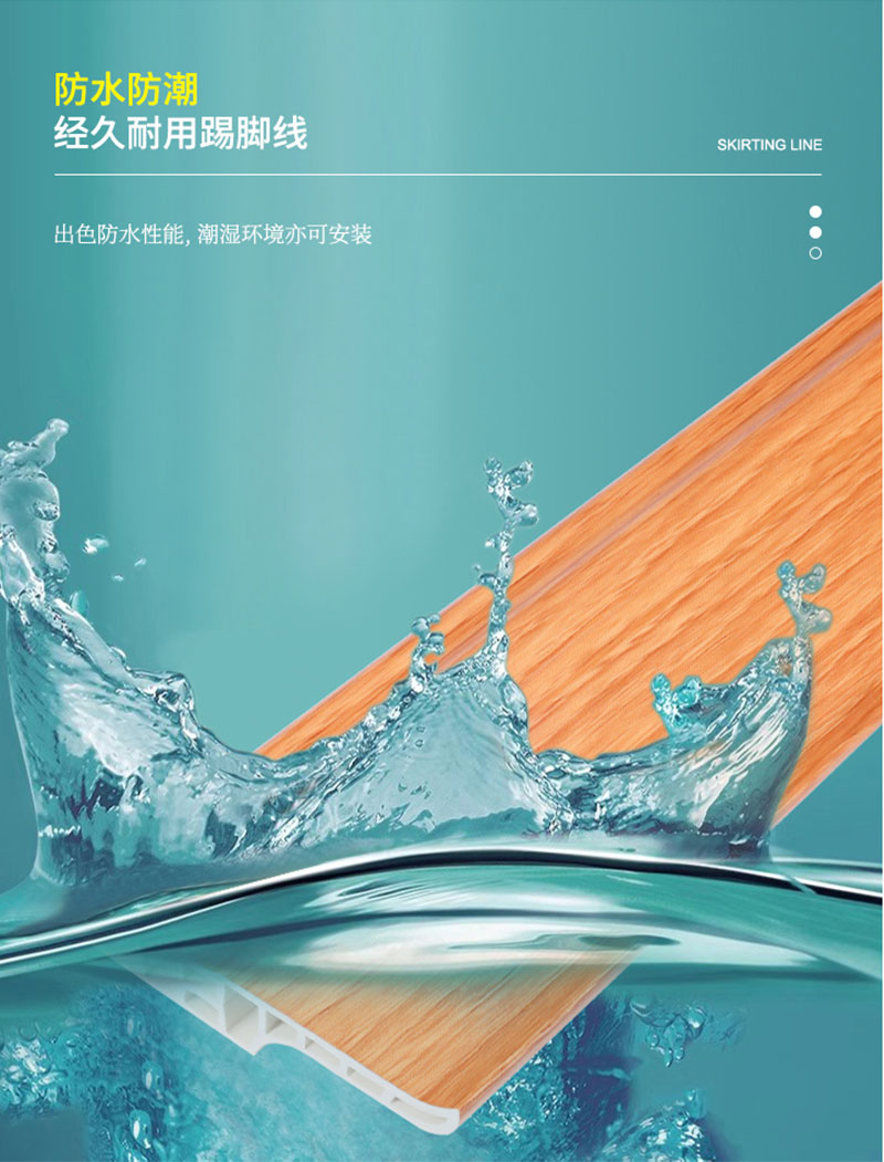 V&aacute;n s&agrave;n chống thấm