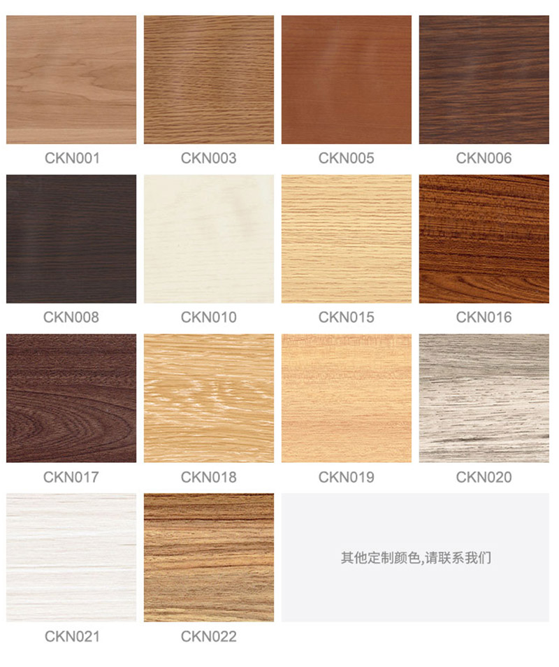 Tấm ốp ch&acirc;n tường composite t&ugrave;y chỉnh