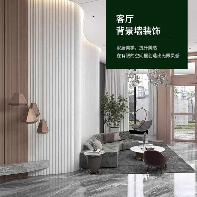 Tấm tường chống thấm