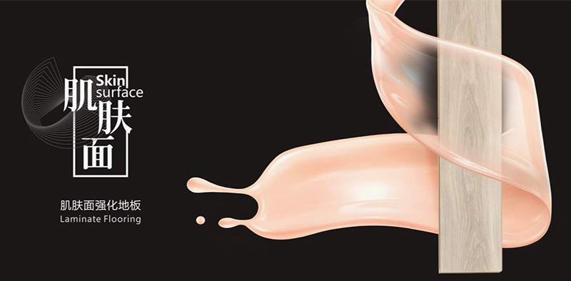 S&agrave;n đa năng