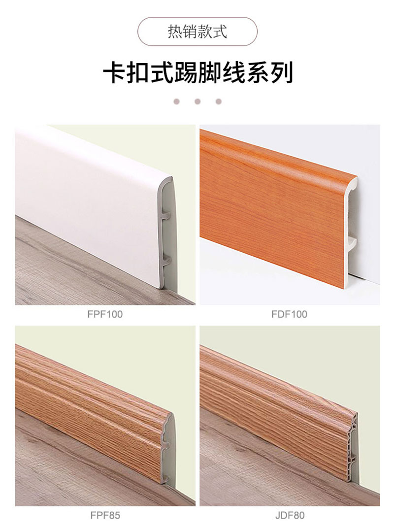 Bấm v&agrave;o clip để lắp đặt v&aacute;n ch&acirc;n tường bằng xốp