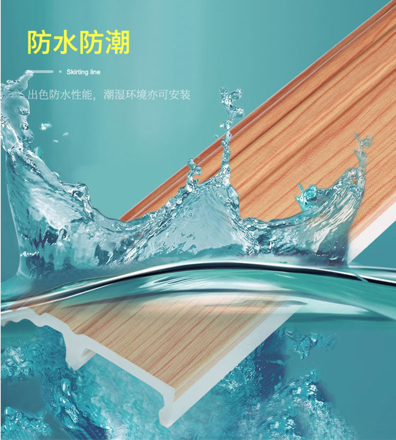 V&aacute;ch PVC chống thấm 