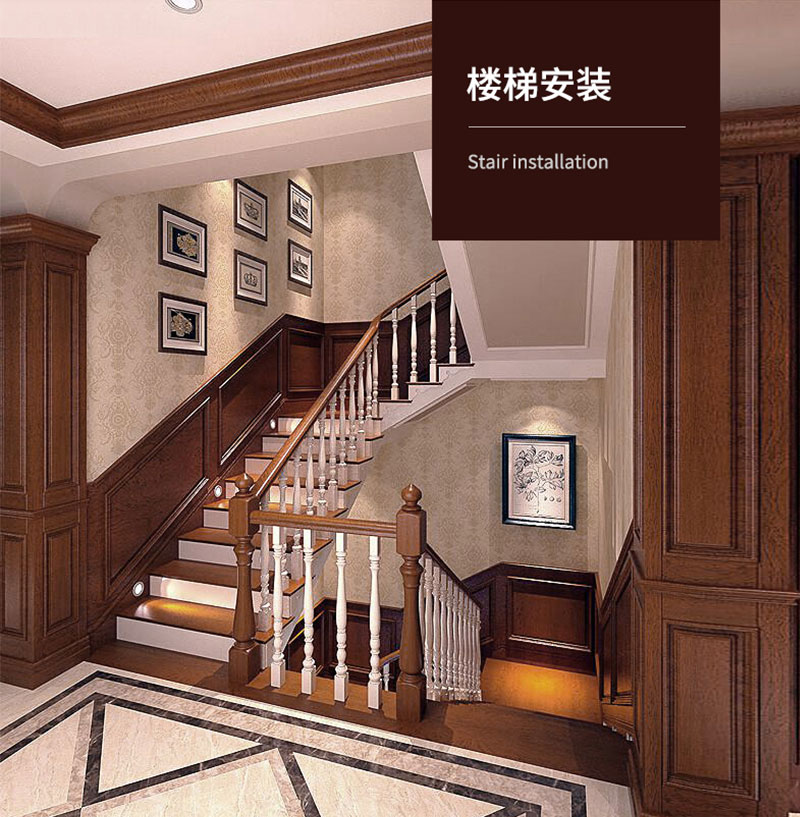 V&aacute;n ch&acirc;n tường