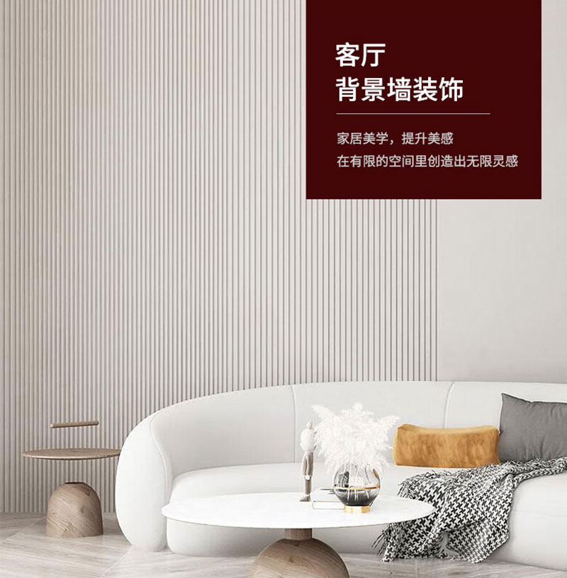 Bảng tường WPC t&ugrave;y chỉnh