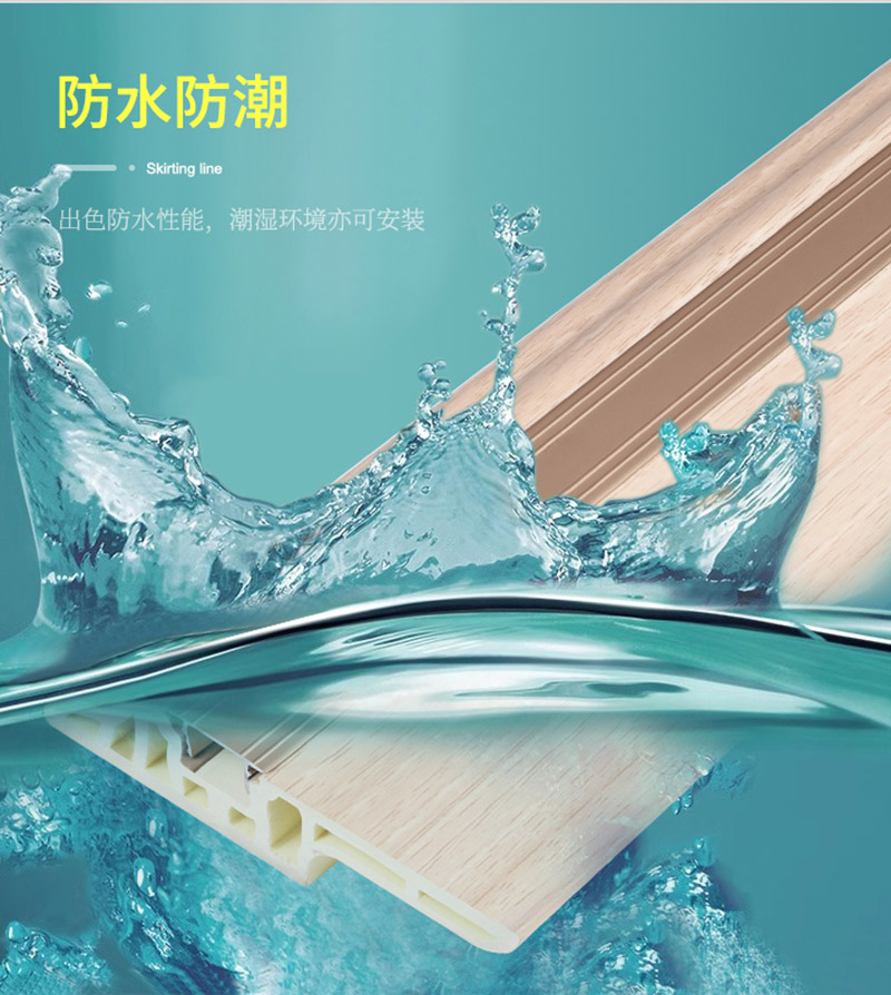 Tấm ốp ch&acirc;n tường bằng nhựa chống thấm