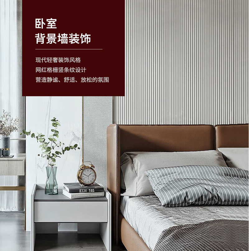 Độ bền tấm tường WPC