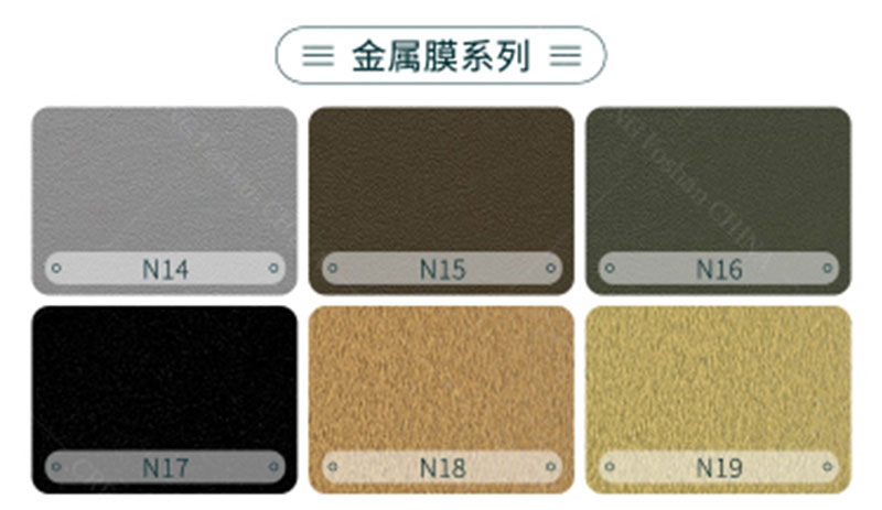 Tấm ốp tường WPC nội thất