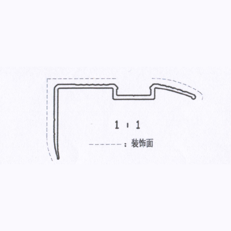 Cấu h&igrave;nh mũi cầu thang t&ugrave;y chỉnh