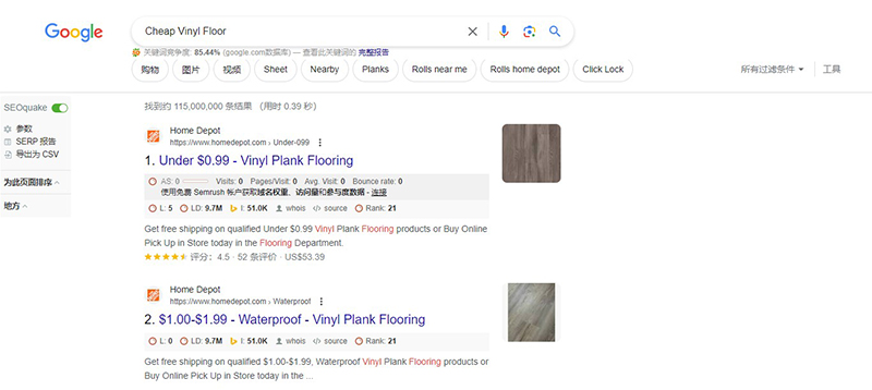 S&agrave;n Vinyl gi&aacute; rẻ