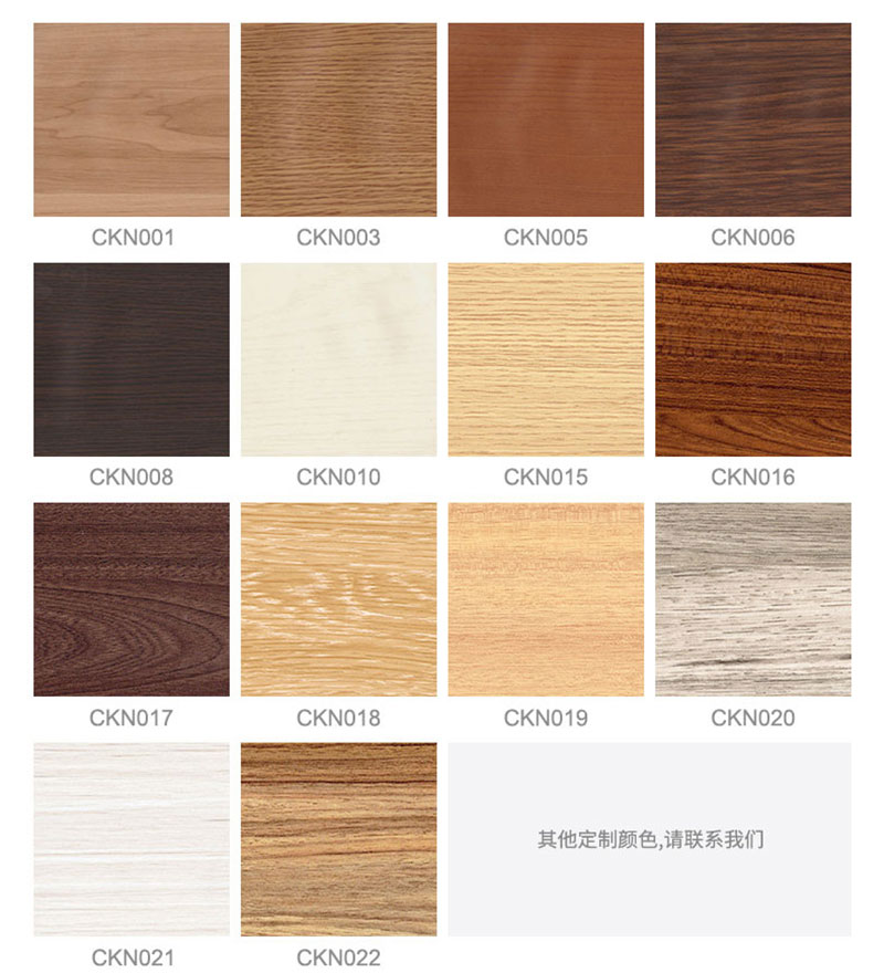 Cấu h&igrave;nh ốp ch&acirc;n tường PVC c&oacute; độ bền