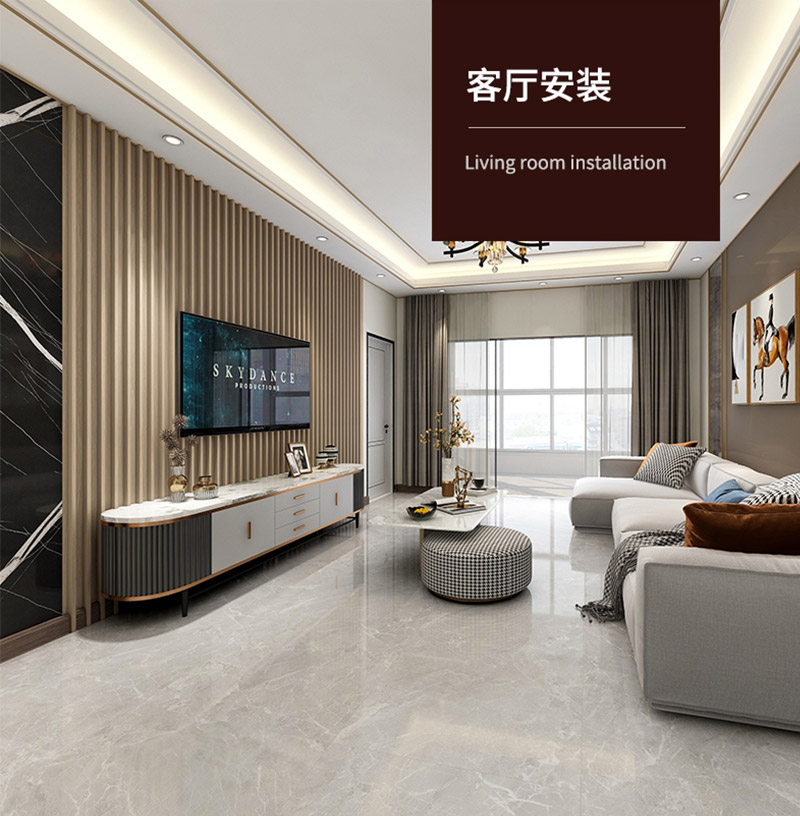 V&aacute;n ch&acirc;n tường