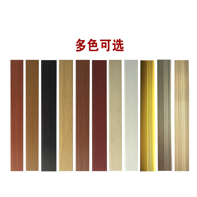  Độ bền Dải chuyển tiếp s&agrave;n nh&ocirc;m