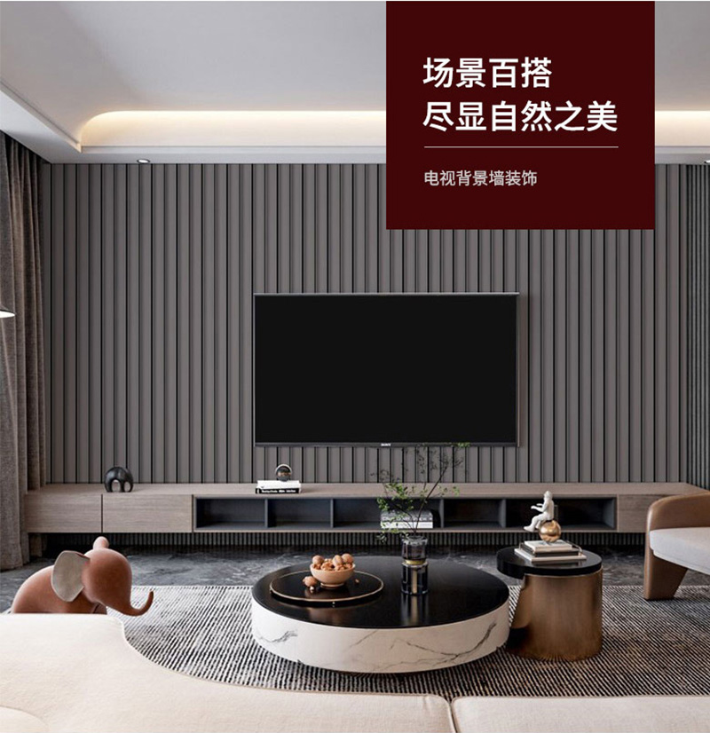 Tấm ốp tường PVC sang trọng