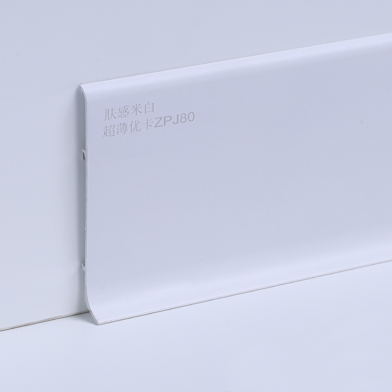 dải ốp ch&acirc;n tường