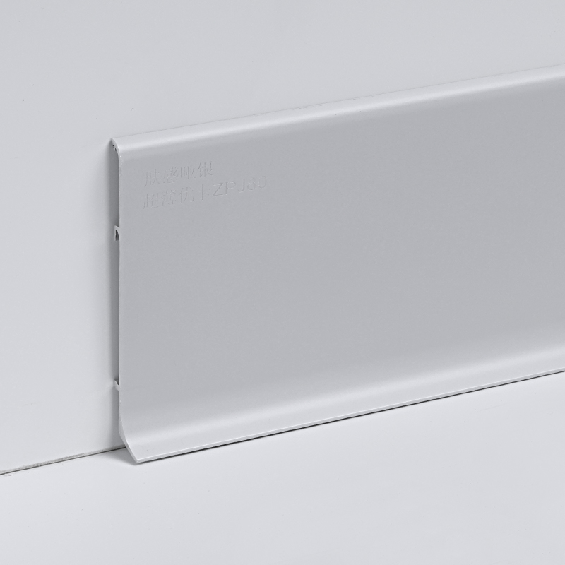 hồ sơ ốp ch&acirc;n tường