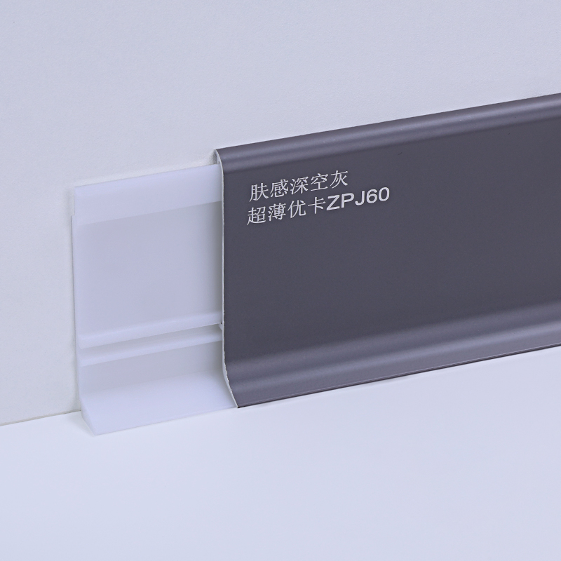 ốp ch&acirc;n tường bằng nh&ocirc;m