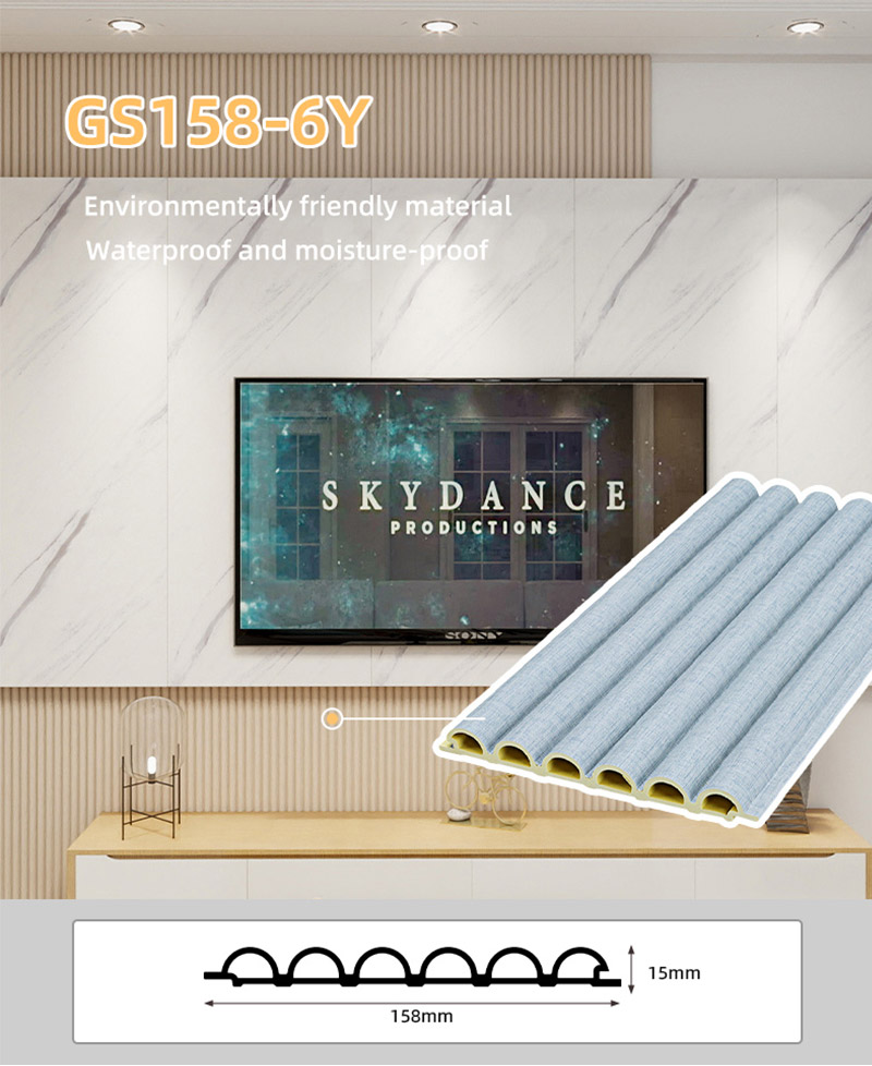 Bảng tường WPC thiết kế h&igrave;nh b&aacute;n nguyệt 158 ​​* 15mm