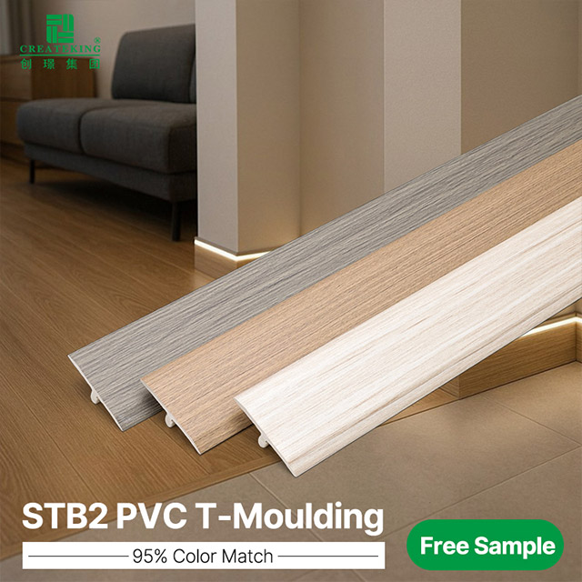 Dải chuyển tiếp sàn hình chữ T PVC 40 * 7,5mm