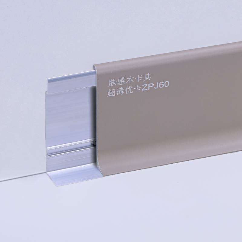 nh&ocirc;m ốp ch&acirc;n tường trung quốc