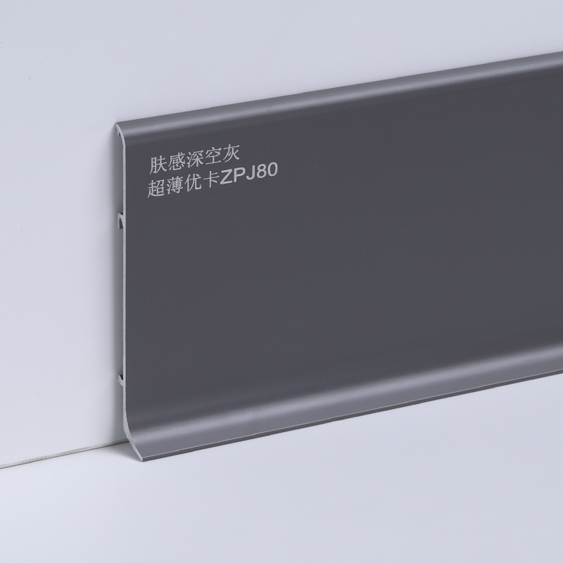 hồ sơ ốp ch&acirc;n tường