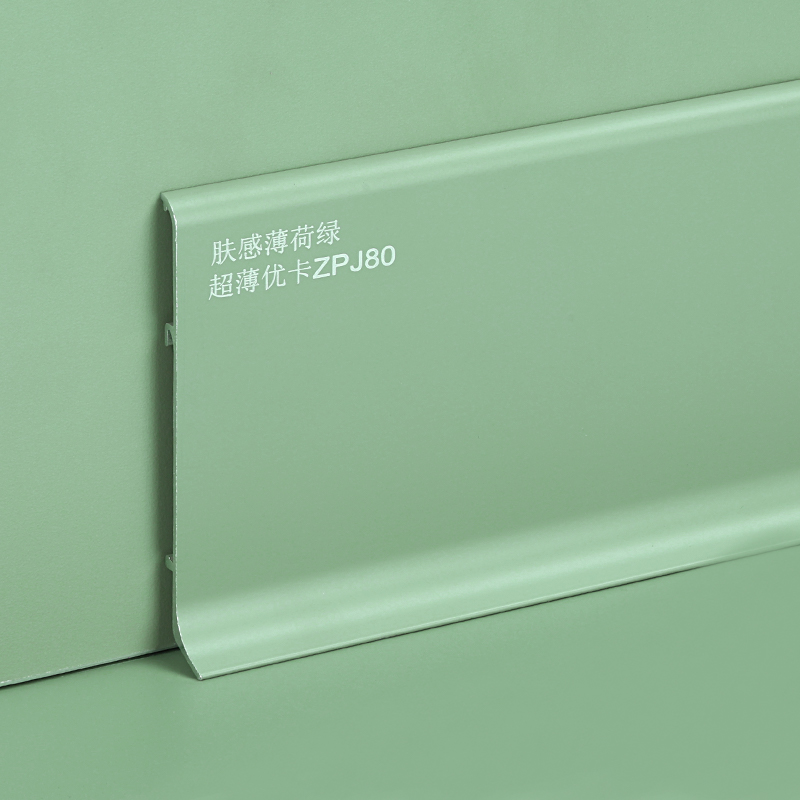 v&aacute;n ch&acirc;n tường bằng nh&ocirc;m