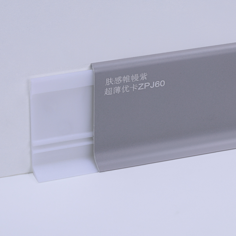 v&aacute;n ch&acirc;n tường bằng nh&ocirc;m