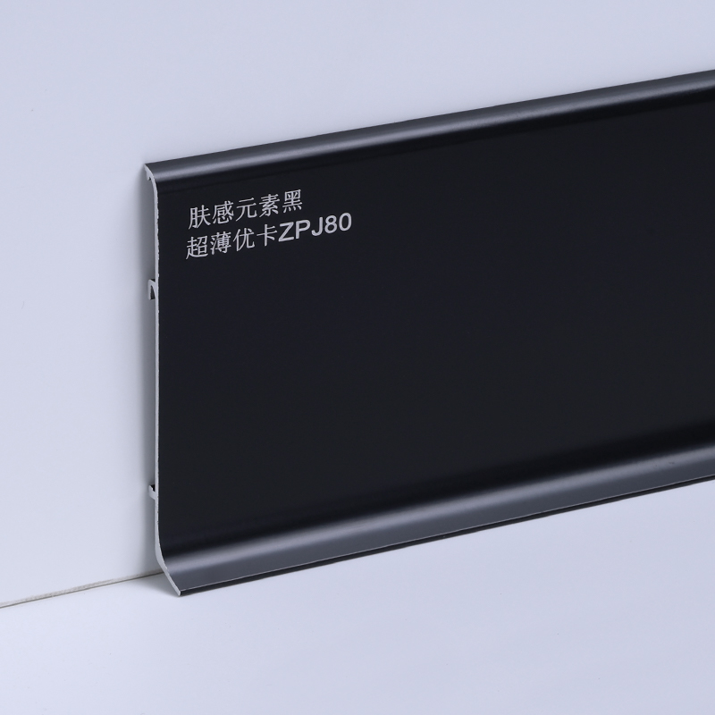 Hồ sơ ốp ch&acirc;n tường