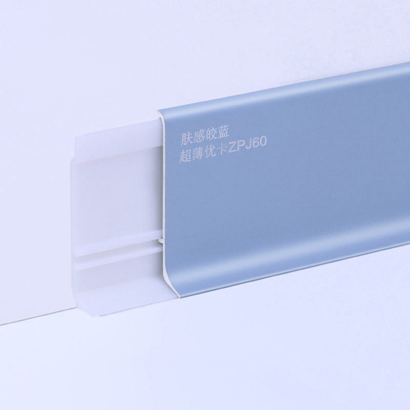 tấm ốp ch&acirc;n tường bằng nh&ocirc;m l&aacute;t s&agrave;n