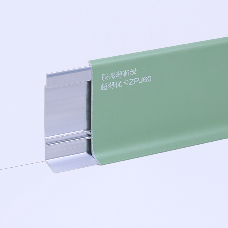 hồ sơ nh&ocirc;m ốp ch&acirc;n tường