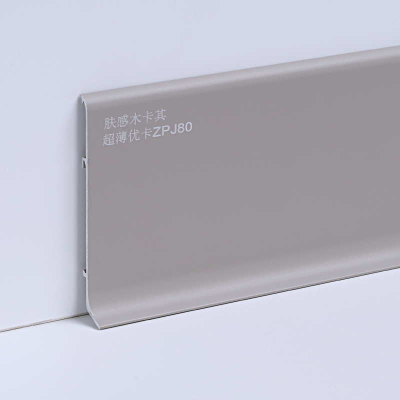 v&aacute;n ch&acirc;n tường bằng nh&ocirc;m