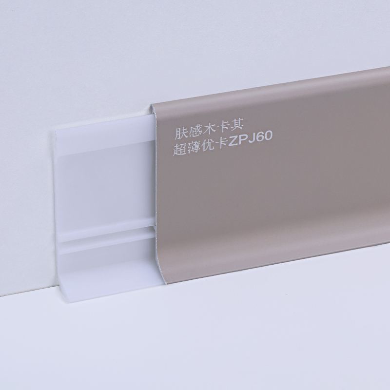 ốp ch&acirc;n tường c&oacute; đ&egrave;n