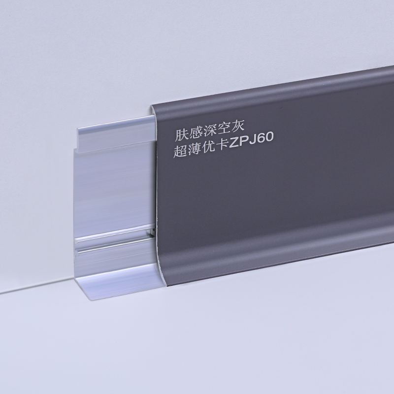 tấm nh&ocirc;m ốp ch&acirc;n tường