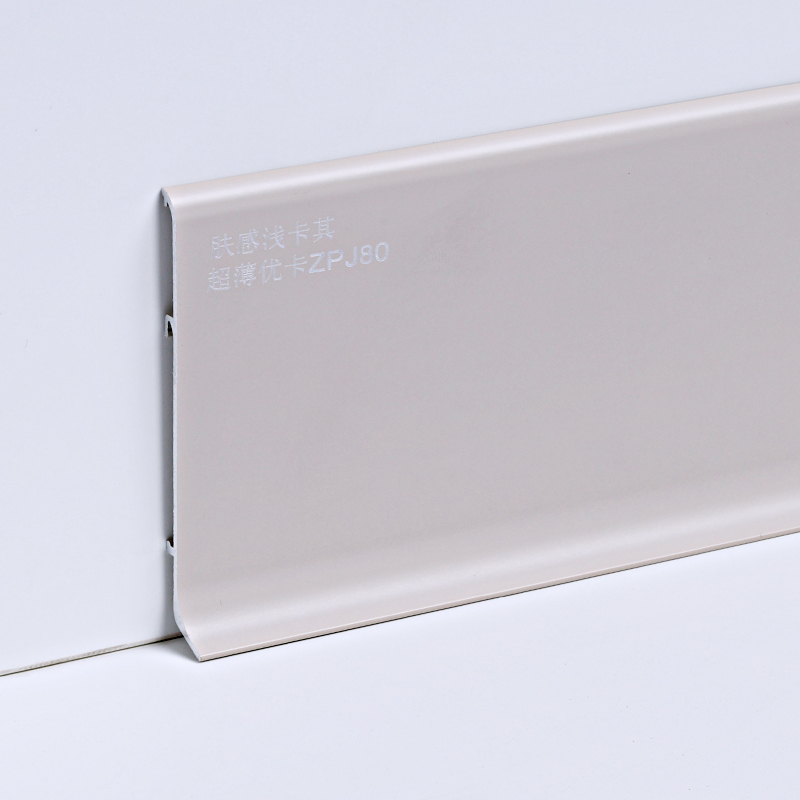 v&aacute;n ch&acirc;n tường