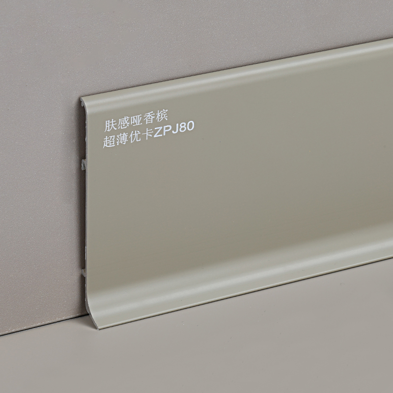 ốp s&agrave;n nh&ocirc;m