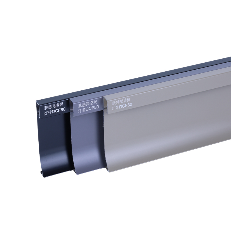 hồ sơ nh&ocirc;m ốp ch&acirc;n tường